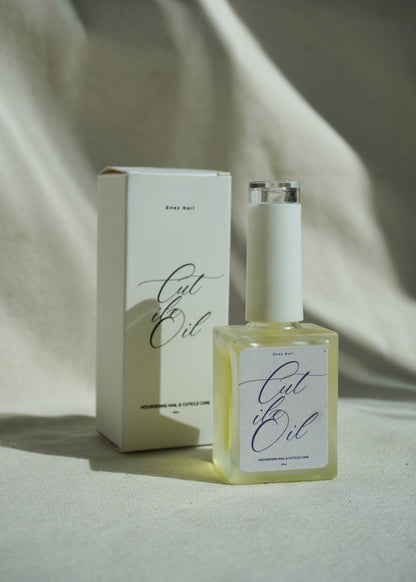 Nourishing Cuticle Oil