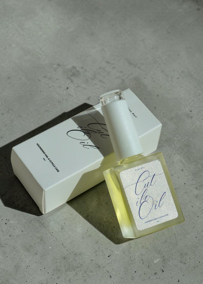 Nourishing Cuticle Oil