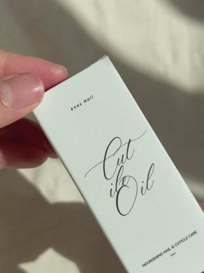 Nourishing Cuticle Oil